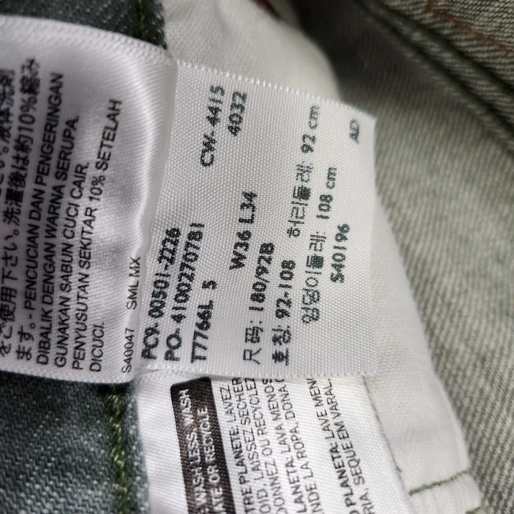 Levis 501 Jeans Men‎ 35x32 READ* White Oak Cone Denim Straight Button Fly Green